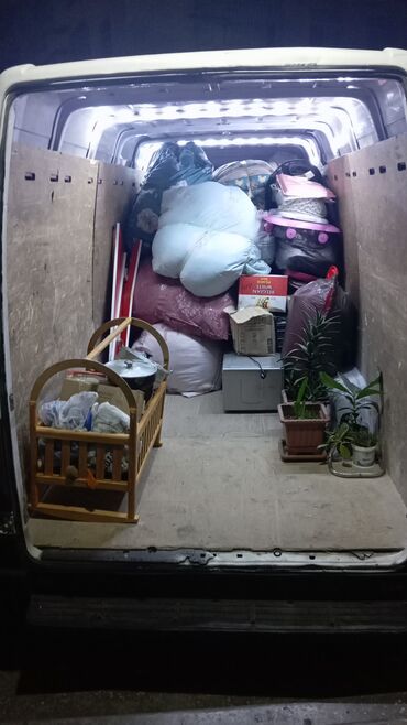 Yük daşımaları: Yüklərin daşınması xidməti - Şəhər içi və şəhərlərarası yükdaşıma - — 26