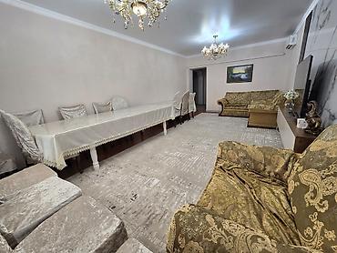 сафия: Продаётся просторный дом, с участком в 5 соток. Есть сад (посажены — 3