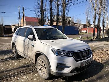 Changan: Changan CS75: 2020 г., 1.5 л, Автомат, Электромобиль, Кроссовер — 1