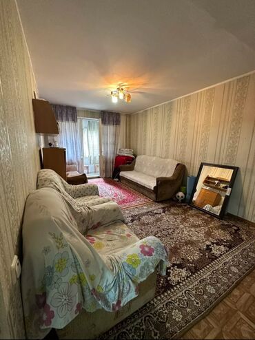 куплю квартиру 104 серии: 2 комнаты, 43 м², 104 серия, 4 этаж, Евроремонт