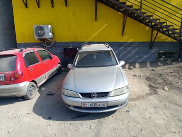 Opel: Opel Vectra: 2001 г., Механика, Универсал — 4