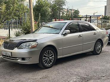 grande: Toyota Mark II: 2003 г., 2.5 л, Бензин, Седан — 1