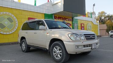 климат контроль хонда фит: Lexus LX: 2004 г., 4.7 л, Автомат, Газ, Жол тандабас
