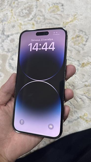 ipad 13 pro: IPhone 14 Pro Max, цвет Space Black - Экран 6.7" Super Retina XDR с — 2