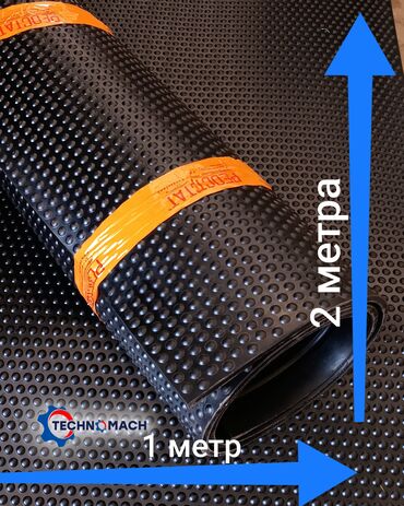 Товары и оборудование для с/х животных: ✅ РЕЗИНОВЫЕ Маты для КРС . ✅от компании Техномаш!!!🔥🔥🔥 at lalafo.kg — 4 Товары и оборудование для с/х животных: ✅ РЕЗИНОВЫЕ Маты для КРС . ✅от компании Техномаш!!!🔥🔥🔥 — 4