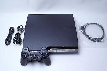igrice 250: U ponudi PS3 konzola iz naslova. Konzola je u odličnom radnom i — 1