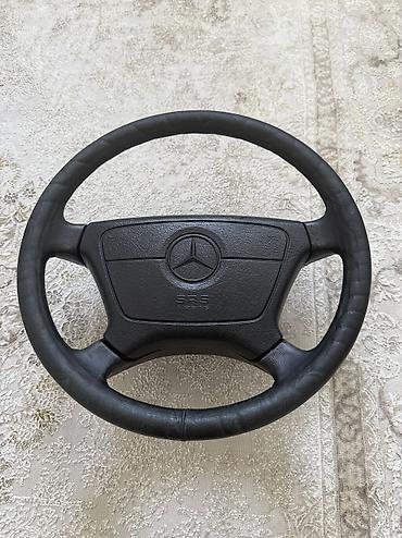 Руль Mercedes-Benz Б/у, Оригинал
