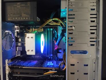 блок питания 550: Компьютер, ядер - 8, ОЗУ 16 ГБ, Игровой, Intel Core i7, SSD