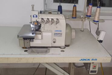 швейная машинка: Фирменный Жак четрех нитка оверлок сатамын. Беззвучный полуавтомат
