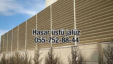dekorativ agac: Hasar üstü jalüz paneli - Həyət və bağ sahələri üçün dekorativ və — 1