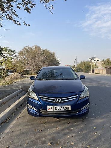 Hyundai: Hyundai Solaris: 2015 г., 1.6 л, Автомат, Бензин, Седан at lalafo.kg — 6 Hyundai: Hyundai Solaris: 2015 г., 1.6 л, Автомат, Бензин, Седан — 6