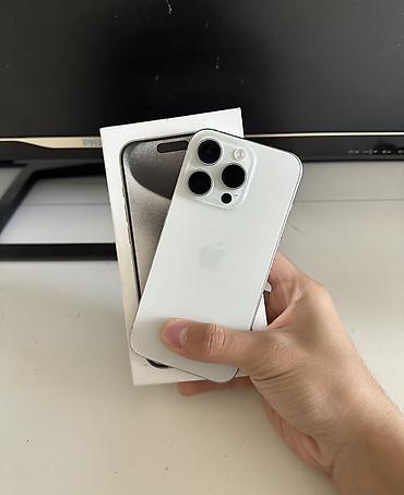iphone 14 512: IPhone 15 Pro, Б/у, 256 ГБ, White Titanium, 79 % — 1