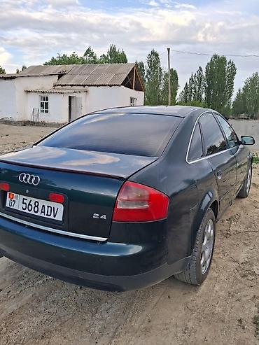 ауди а6 с: Audi A6: 2002 г., 2.4 л, Вариатор, Бензин, Седан — 7