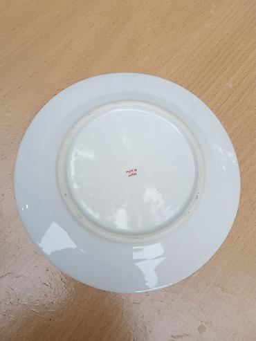 arkopal cinije: Kolekcionarski ukrasni tanjir – Japan - Poreklo: Made in Japan (pečat — 2