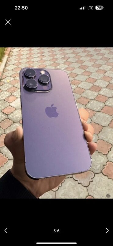 студийные мониторы m audio: IPhone 14 Pro Max, Б/у, 128 ГБ, Deep Purple, Защитное стекло, Чехол, Кабель, 83 %
