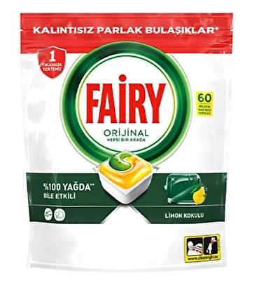 emulsiya vuran aparat: Qab yuyan maşın üçün yuyucu tablet. Türkiyedden özüm getirirem temiz — 2