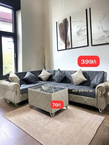 Künc divan, Yeni, Pulsuz çatdırılma