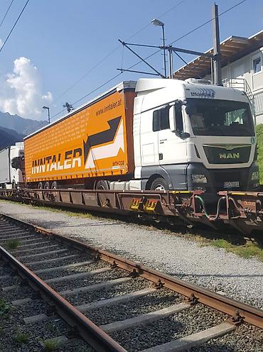 Водители-экспедиторы: . водитель-дальнобойщик,на любое авто,направление Алма-Ата.стаж — 8