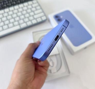 yığılma ayfonlar: IPhone 16, 256 GB, Göy, Zəmanət, Simsiz şarj, Face ID — 5