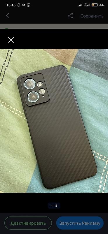 Redmi, Redmi Note 12, Б/у, 128 ГБ, цвет - Зеленый, 2 SIM