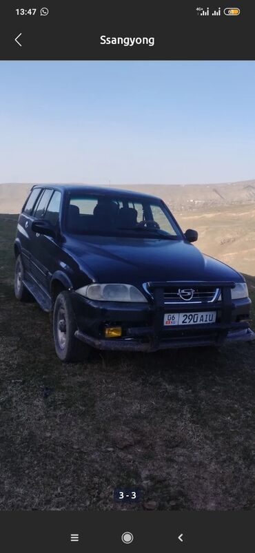 Ssangyong: Сатылат обмен бар