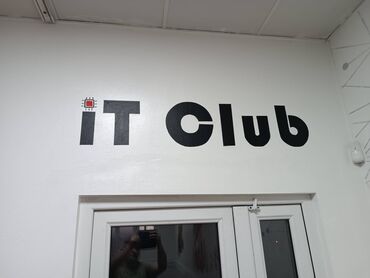 Дизайн, проектирование: Услуги профессионального художника.Картины для интерьера на любую at lalafo.kg — 27 Дизайн, проектирование: Услуги профессионального художника.Картины для интерьера на любую — 27