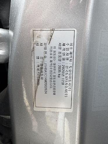 Lexus: Lexus ES: 2020 г., 2.5 л, Типтроник, Гибрид, Седан — 18