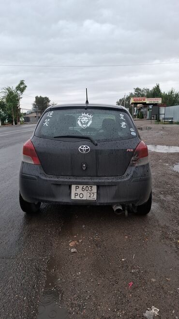 хонда фит джаз: Toyota Vitz: 2009 г., 1.3 л, Бензин, Хетчбек