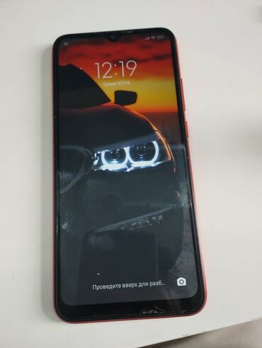 скупка планшета: Redmi, Redmi 9C, Б/у, 64 ГБ, цвет - Оранжевый, 1 SIM, 2 SIM
