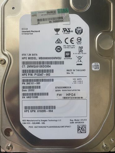 Системы охлаждения: Внутренний Жёсткий диск (HDD) Seagate, > 8 ТБ, Новый