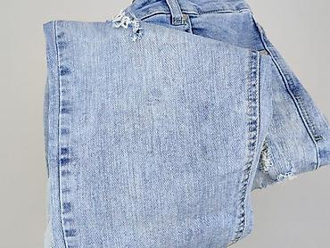 peckott denim: Jeansy damskie, rozmiar M — 7