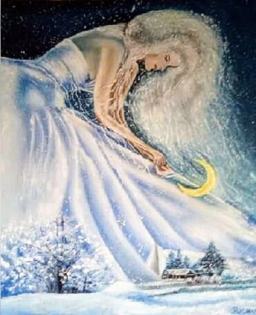 Slike i ramovi: Slika, 50 x 60 cm, Novo — 2