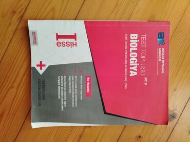 talıbov test imtahan çalışmaları pdf: Dövlət İmtahan Mərkəzi tərəfindən 2019-cu il üçün hazırlanmış