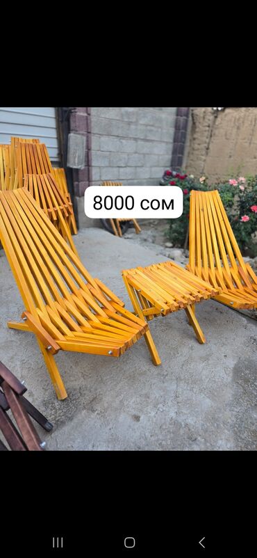 Комплекты садовой мебели: Комплект садовой мебели, Кресла, Дерево — 3