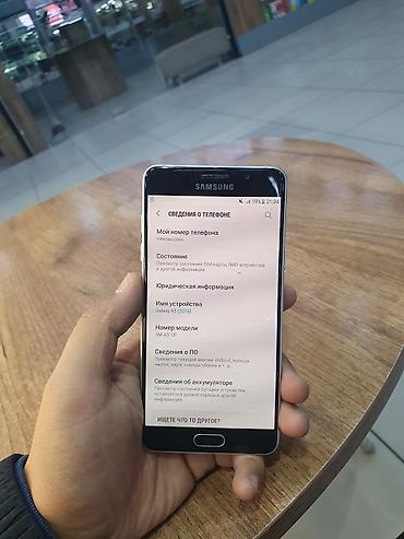 Samsung Galaxy A5 2016, Б/у, 16 ГБ, цвет - Белый, 2 SIM
