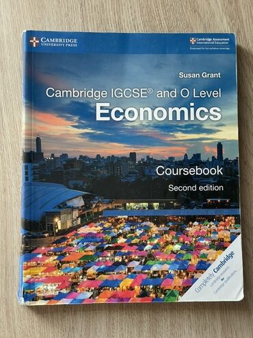 Другие учебники: Учебник Cambridge IGCSE и O Level Economics, второе издание. Полезное