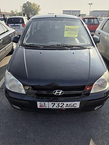 газель некст манипулятор: Hyundai Getz: 2003 г., 1.6 л, Автомат, Бензин, Хэтчбэк — 1