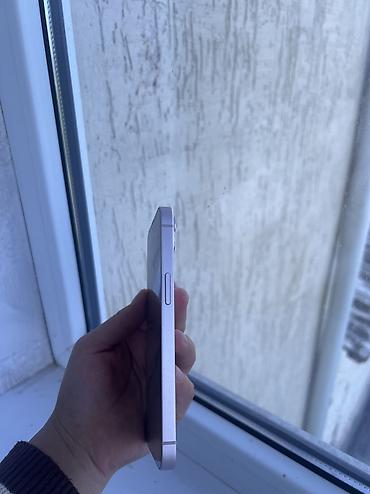 Мобильные телефоны и аксессуары: IPhone 13, Б/у, 128 ГБ, Розовый, Чехол, 77 % — 3
