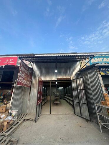продаю дом азия молл: 🔹 ПРОДАЁТСЯ ГОТОВОЕ ТОРГОВОЕ ПОМЕЩЕНИЕ НА РЫНКЕ Формат: отдельно