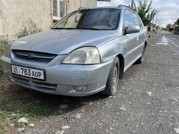 форт фокус 2005: Kia Rio: 2005 г., 1.3 л, Автомат, Бензин, Универсал