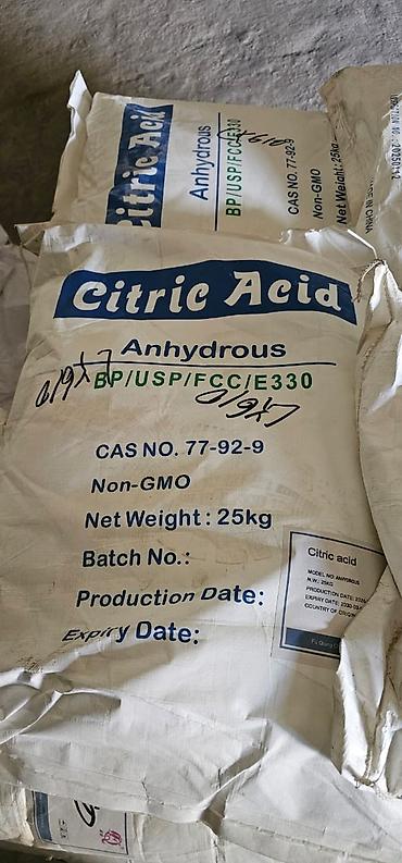 Лимонная кислота Ангидрид (Citric Acid Anhydrous), пищевая добавка