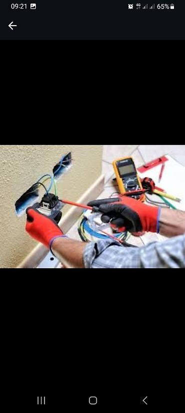 Электрики: Электрик | Монтаж проводки, Установка распределительных коробок, Установка телевизоров Больше 6 лет опыта — 5