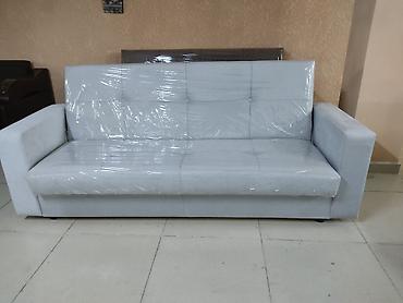 sofa: Прямой диван, Новый — 3