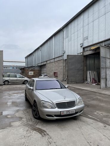 ка 5 бишкек: Mercedes-Benz S-Class: 2001 г., 5 л, Типтроник, Бензин, Седан