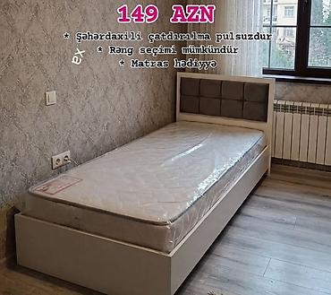 Çarpayılar: Tək nəfərlik çarpayı dəsti - Qiymət: 149 AZN - Şəhərdaxili çatdırılma — 14