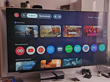 телевизор не большой: Телевизор Yasin 65 QLED - Диагональ 65", тонкие рамки, настольная — 1