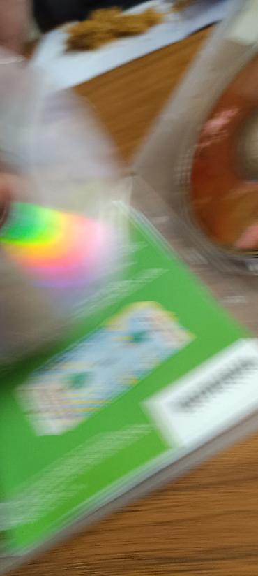 Druga oprema za računare i laptopove: Microsoft Windows XP Home Edition – OEM disk sa Service Pack 2 - — 6