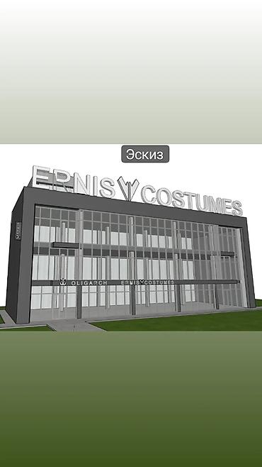 Дизайн, проектирование: Проектирование | Дома — 10