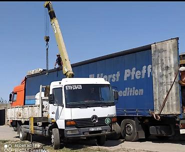 Услуги автокрана: Стрела 8 м, 3000 т — 14