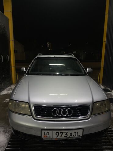 Audi: Audi A6: 1999 г., 2.5 л, Автомат, Дизель, Универсал